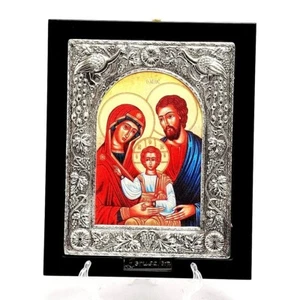Large Silver Plated 925 Icon in Wood Frame From The Holyland Jerusalem - Picture 1 of 2