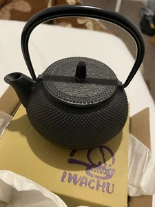 Made In Japan Green Tea Metal Pot Well Made Heavy & Gorgeous - Picture 1 of 6