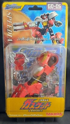 Transformers Galaxy Force GD-05 Gasket MOSC neu - Bild 1 von 4