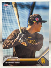 Ha-Seong Kim 2023 Topps Now Road To Opening Day #OD-288 SAN DIEGO PADRES SP /790