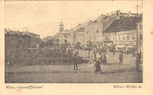 Lithuania - VILNIUS - Wielka ulica - Publ. unknown - Picture 1 of 2