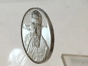 MEDAILLE SILBER MÜNCHEN 1925 ERÖFFNUNG DEUTSCHES MUSEUM OSC. V. MILLER - Picture 1 of 10