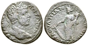 Ancient Rome 198-217 AD MOESIA NICOPOLIS ISTRUM CARACALLA TYCHE - Picture 1 of 1