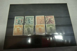 China Volksrepublik ein Lot Briefmarken - Bild 1 von 3