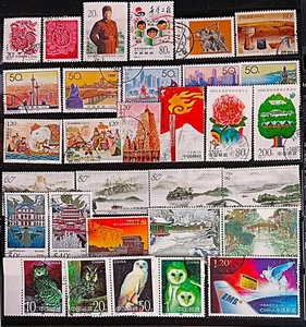 PRC CHINA 1991-2006 COMMEMORATIVE STAMPS 12 COMPLETE SETS & LOOSE USED CNC118 - Picture 1 of 2