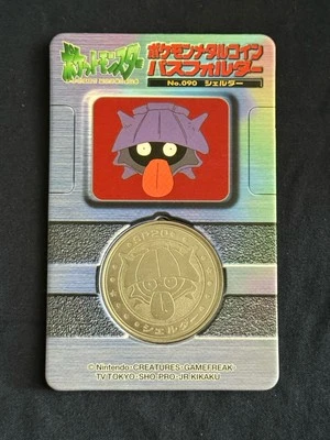 1998 Pokemon Meiji 090 Shelder Lottery Medal with Backing Rare Prize Coin - Image 1 of 2