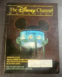 The Disney Channel Magazine The Disney MGM "Earful" Studios Tower Mai/Juni 1989 - Bild 1 von 22