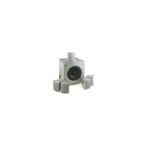 Gale HT405.1 Home Theater (120 VOLTS ONLY) - Picture 1 of 3