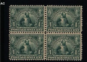 1907 Jamestown Sc 328 MNH OG block of 4  NH CV $280 AC - Picture 1 of 1