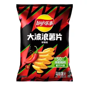 Lay's Potato Chips Chinese Flavor Spicy Taste Lays Chips Crispy Crunchy Snacks - Picture 1 of 2