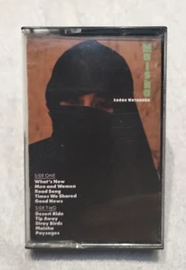 SADAO WATANABE -  Maisha - 1985 Cassette Tape - Jazz - Saxophone - Picture 1 of 5