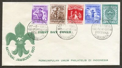 Indonesia Sc# B83-87, First National Boy Scout Jamboree FDC, 1955, Very Fine - Image 1 of 2