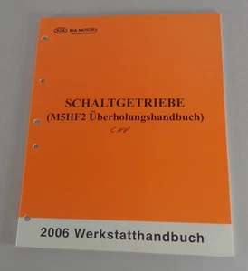 Manual De Taller Kia Transmisión Manual M5HF2 De 2006 - Imagen 1 de 1