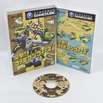 TOTSUGEKI FAMICOM WARS Gamecube Nintendo For JP System 3062 gc - Image 1 of 4