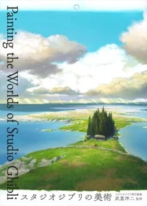 Painting the Worlds of Studio Ghibli by Yoji Takeshige Background Art Book 2025 - Imagen 1 de 1