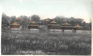 1930's? Real Photo 5-Dragon Pavilions Winter Palace Peiping Peking Beijing China - Picture 1 of 2