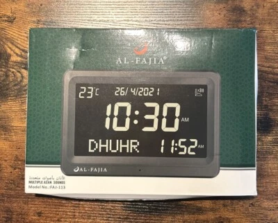 AL-FAJIA Automatic Digital 8 Azan Prayer Sounds Islamic Rose Clock for USA - Image 1 of 4