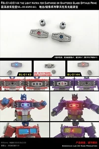 Shockwave SL-143/SL-144 light Matrix for Earthrise/Shattered Glass OP - Picture 1 of 3