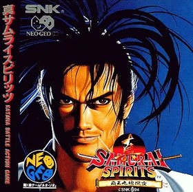 Neo Geo CD Samurai Spirits Video Game for Neo Geo Console Used Japan WWA