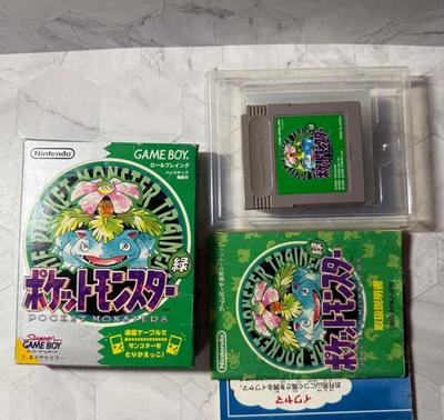 Pokemon Green Game Boy Box From Japan - Image 1 of 4