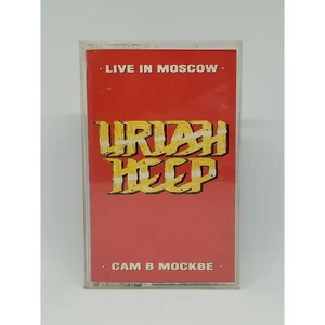 Uriah Heep Live in Moscow NM Cassette 1990 USA World of Hurt WCS1002 - Picture 1 of 12