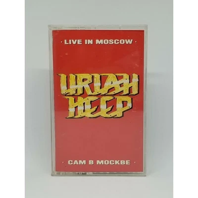 Uriah Heep Live in Moscow NM Cassette 1990 USA World of Hurt WCS1002 - Image 1 of 4