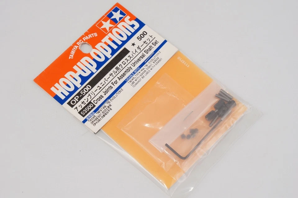 Tamiya 53500 Cross Gelenke für Assembly Universal Shaft Set Modell - Bild 1 von 1