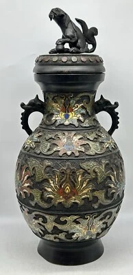 古董日本 Champlevé 花瓶,香香水燃烧器带盖,罕见! — 第 1/4 张图片