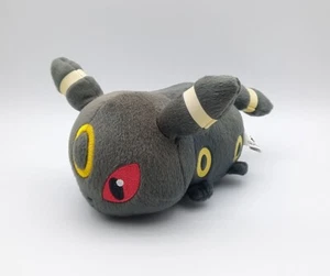 Pokemon Banpresto Umbreon Kororin Colocación 5" OVNI Peluche Juguete Daño Solar - Imagen 1 de 4