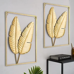 HKaikzo Gold Metal Wall Decor Set of 2, Leaf Wall Hanging Home Decor with Fra... - Picture 1 of 6
