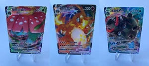 Pokemon VMAX Paquete Glurak Charizard | Turtok Blastoise | Bisaflor Venusaur CN - Imagen 1 de 1