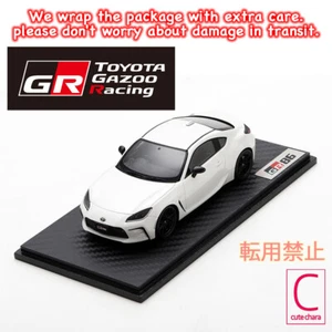Modelo Spark TOYOTA GR86 ESCALA 1:43 cristal blanco perla GAZOO Japan Express - Imagen 1 de 5