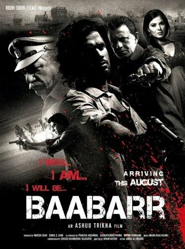 Baabarr - Image 1 of 1