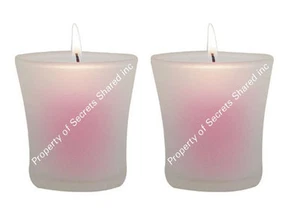 Paquete de 2 portavasos de ostras votivas Northern Lights vidrio esmerilado decorativo - Imagen 1 de 1