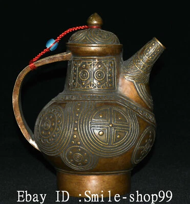 Vaso de chá 8,6" porcelana antiga bronze dinastia cabeça de besta de dragão pássaro vinho - Imagem 1 de 4