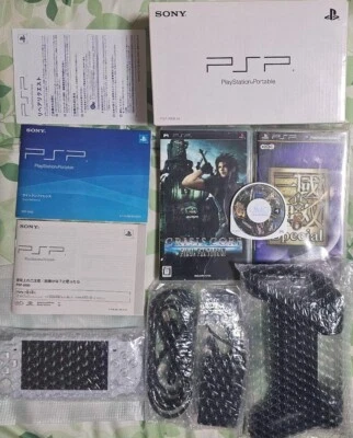 PSP 3000 Final Fantasy Dissidia 20th Anniversary Limited Edition / with bonus - Image 1 of 4