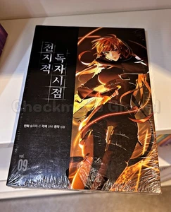 Omniscient Reader’s Viewpoint Webtoon Vol. 9 | Kor Edition | New, Sealed - Picture 1 of 1