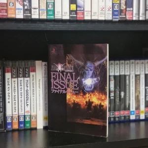 FINAL FANTASY II 2 Final Issue Guide Sony PlayStation 1 Japan Book 2002  - Picture 1 of 2