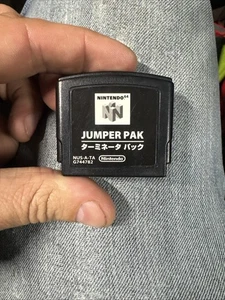 Nintendo 64 Jumper Pak Pack N64 Oficial OEM Original Genuino Auténtico NUS-008 - Imagen 1 de 2