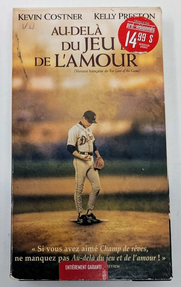Au-Dela du jeu de l'amour VHS (1999) - NTSC - French - Good (Tested) - Image 1 of 4