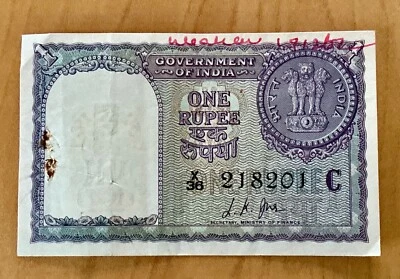 BILLETE DE 1 RUPIA INDIA 1957 ¡ENVÍO GRATUITO! Foto 1 de 2