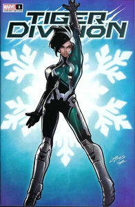 Tiger Division #1 (2022): LOBOS TRADE DRESS VARIANT! NM+ - Picture 1 of 2