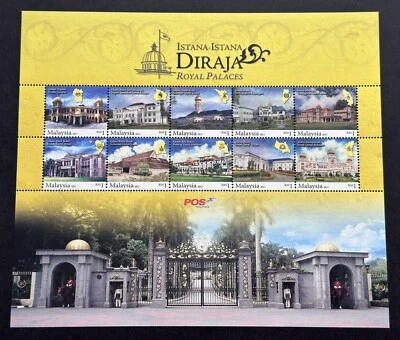 2011 Malaysia Architecture Buidings Royal Palaces 10v stamps Sheetlet Mint NH - Image 1 of 2