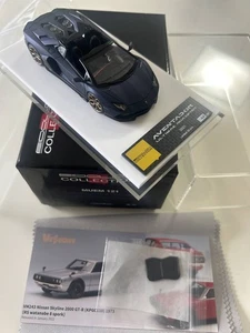 Maquillaje Venta Directa 1/43 Lamborghini Aventador LP780-4 Ultime Roadster Eidolon - Imagen 1 de 3