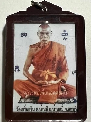 PHRA LP PEAN RARE OLD THAI BUDDHA AMULET PENDANT MAGIC ANCIENT IDOL#6 - Image 1 of 4