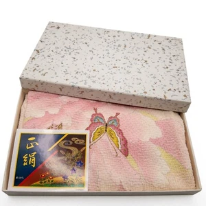 VTG Unsed Japanese Furoshiki Pink Buterflies Silk Chirimen Obento: 44 X 45cm - Picture 1 of 4