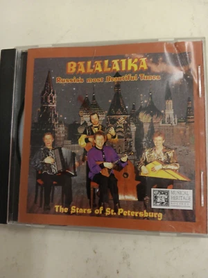 Balalaika : Russia's Most Beautiful Tunes - The Stars of St. Petersburg CD - Image 1 of 2
