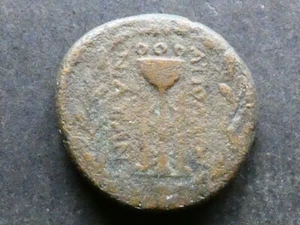 T18.1. Greece, Illyria, Apollonia, AE26, c.229-110 BCE. - Picture 1 of 2