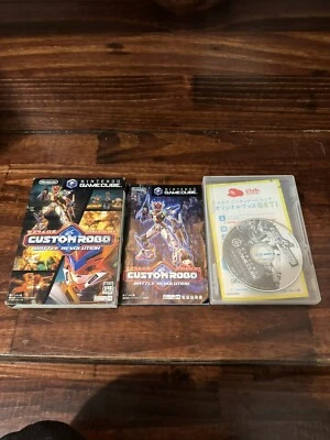 Custom Robo Battle Revolution Nintendo Gamecube NTSC-J Japanes US Seller CIB - Image 1 of 4
