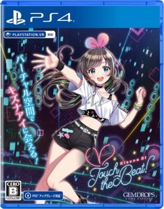 Kizuna AI --Touch the Beat! -Ps4 - Picture 1 of 5